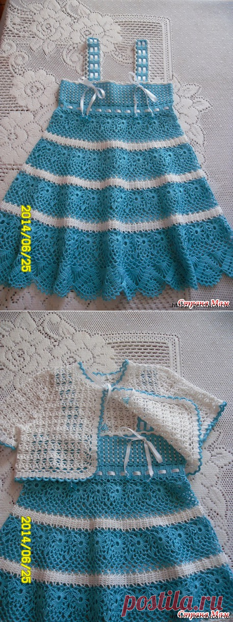 Сарафанчик для девочки связанный крючком - *Бирюзовая прохлада*