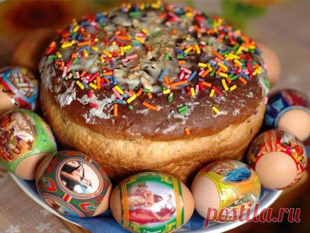 Пасха — интересные факты, традиции и приметы | Домашняя аптечка