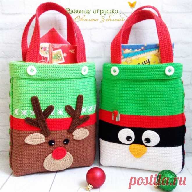 ​Идеи вязаных новогодних сумок