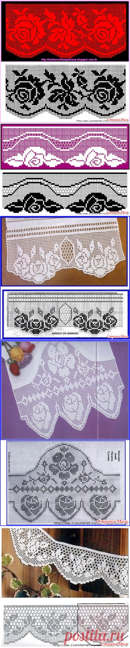 Кайма-19 - Филейное кружево - Страна Мам