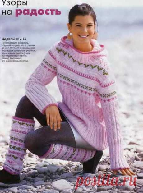 Maglia - Пуловер с капюшоном и гетры Источник: knitting-club.info