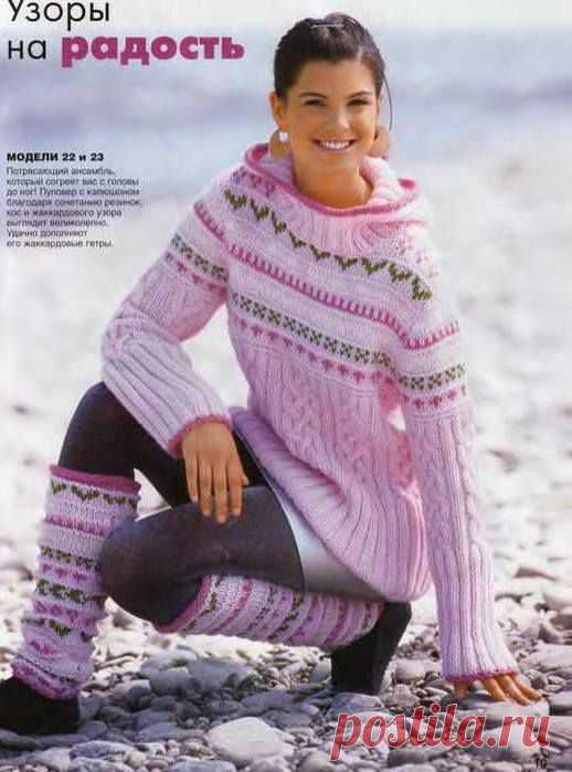 Maglia - Пуловер с капюшоном и гетры Источник: knitting-club.info