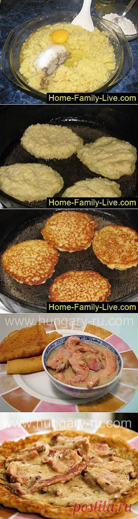 Драники | 4vkusa.ru