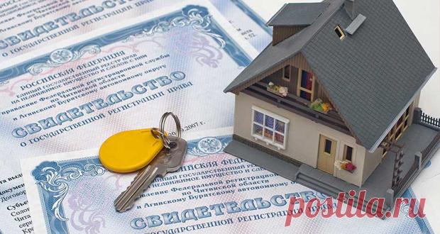 Всё про декларацию об объекте недвижимого имущества