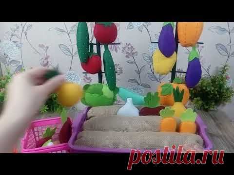 Развивающая игра 