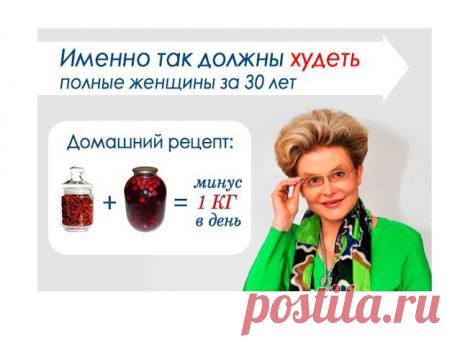 Прими букет от нас для вас