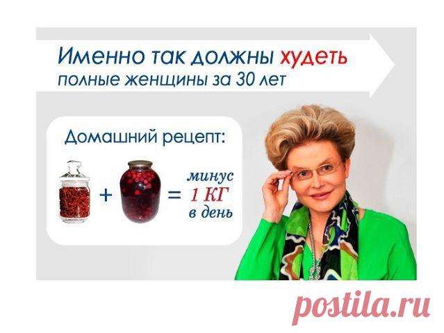 Прими букет от нас для вас