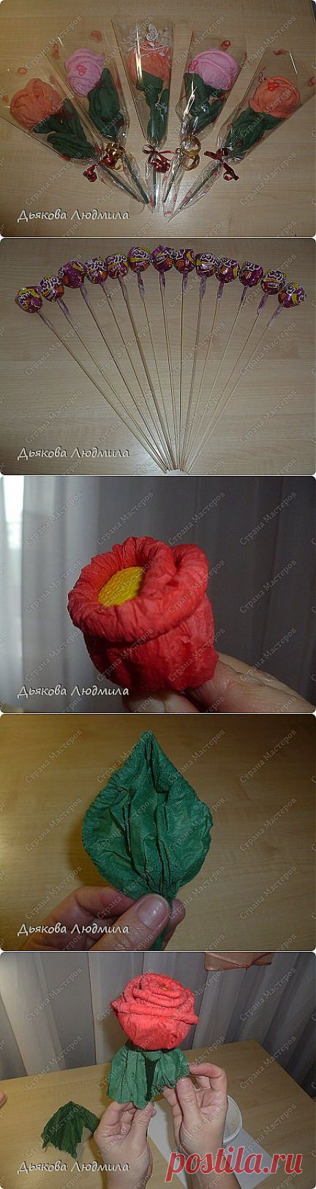 МК сладкой розочки эконом-класса | Конфетный рай