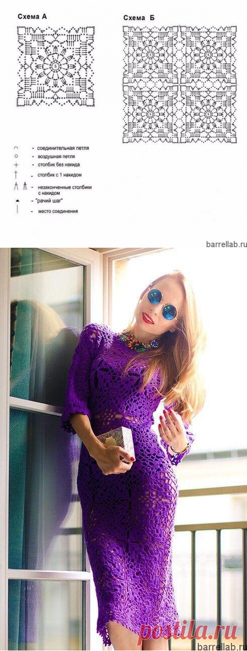 Шикарное платье из мотивов крючком.  Летнее женское длинное платье крючком | Вязание для всей семьи