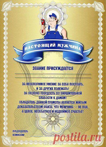 Открытки: идеи, шаблоны | 1 169 фотографий | ВКонтакте