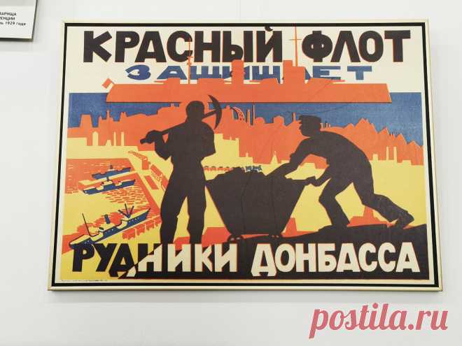 Почему Хрущев пустил под нож военно-морской флот Сталина? Из офицера в свинари... | Жанна Швыдкая | Дзен