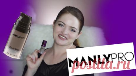 Стойкий макияж бровей с тинтом ManlyPro | Елена Юлкина | Яндекс Дзен