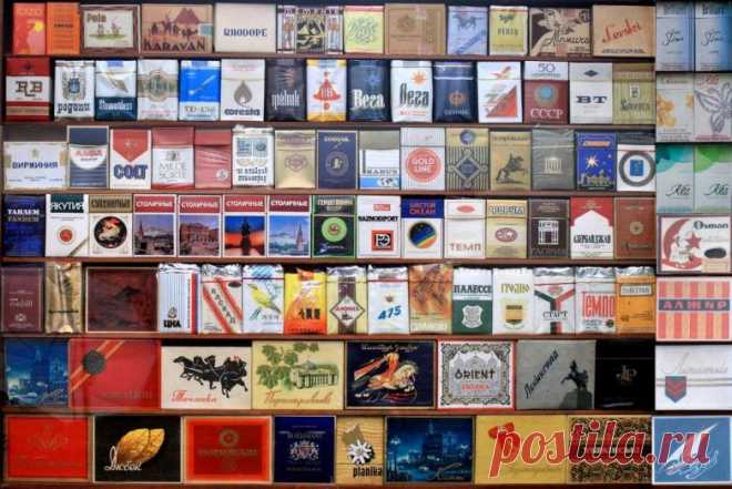 Сигареты советских времен / Назад в СССР / Back in USSR