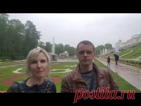 Петергоф открытие фонтанов 2016 : Экскурсия под дождём (petergof)