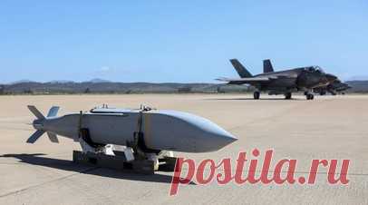 РИА Новости: Киев сможет применять боеприпасы JSOW без двигателей только с F-16. Украинские власти долгое время просили у США ракеты JASSM, которые способны поражать цели на расстоянии до 900 км, однако Белый дом вместо этого пообещал Киеву JSOW без двигателей — боеприпасы AGM-154 Joint Standoff Weapon, которые тоже можно назвать дальнобойным оружием, пишет РИА Новости. Читать далее