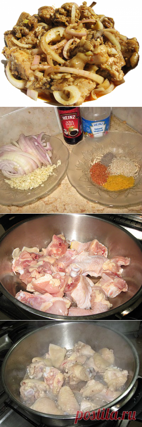 Хе из курицы