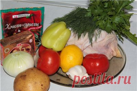 Чахохбили из курицы : Вторые блюда