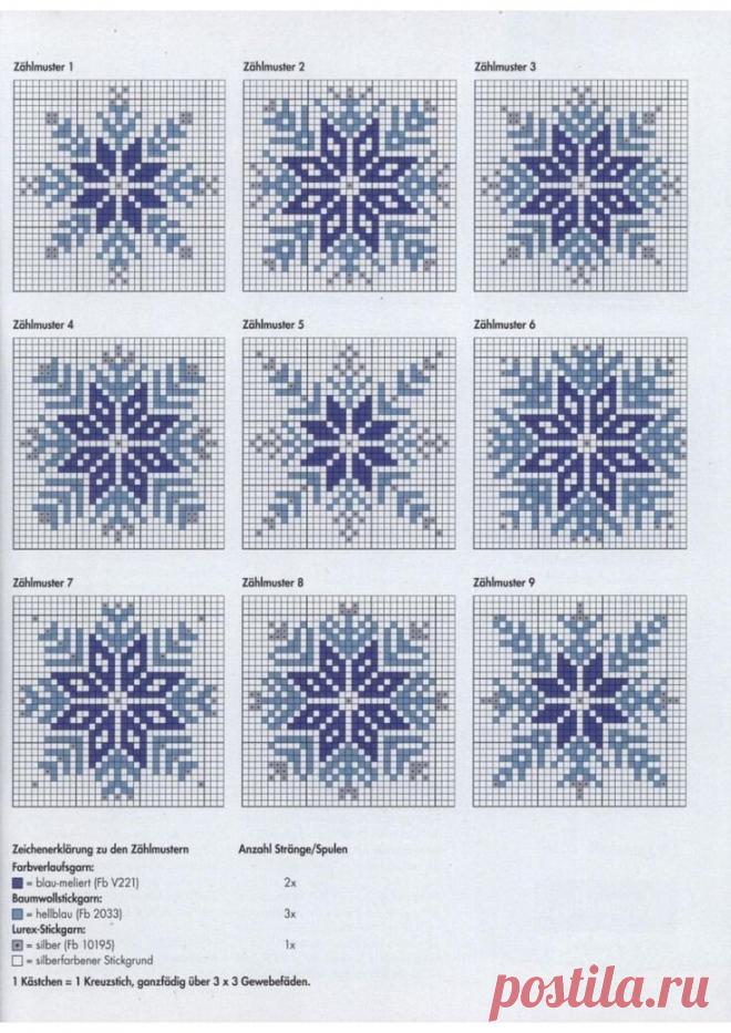 Снежинки. Самая красивая подборка из 50 узоров для вязания жаккарда и вышивки | Стильное вязание KNITMILO | Дзен