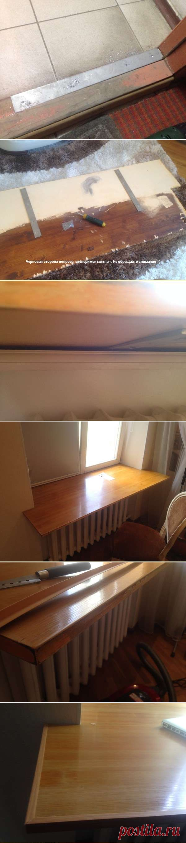 Письменные столы-подоконники