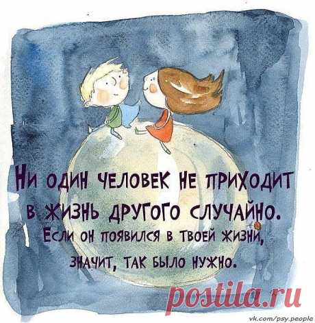 Фотографии на стене сообщества | 22 257 фотографий | ВКонтакте