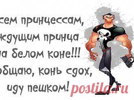 Как найти друзей по интересам? Знакомства для общения по интересам на сайте 24open – создай свою группу (клуб, сообщество) по интересам и найди единомышленников и новых друзей.
