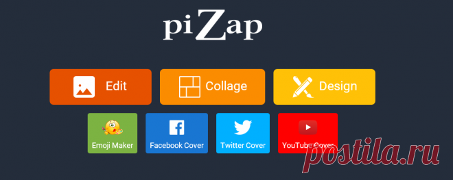 piZap - free online photo editor - fun photo effects editor