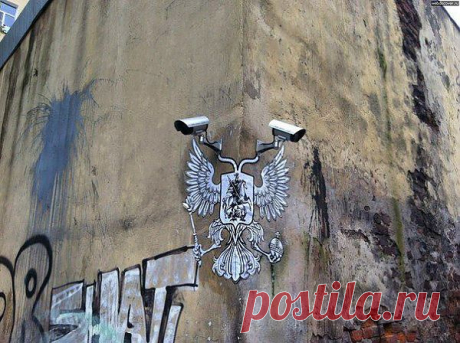 Street art бывает удивительно красноречивым / Городская среда (граффити, снеговики, ets) / Модный сайт о стильной переделке одежды и интерьера