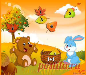 Математические игры для детей 4, 5, 6, 7 лет - Цифры, счет до 10, примеры!
