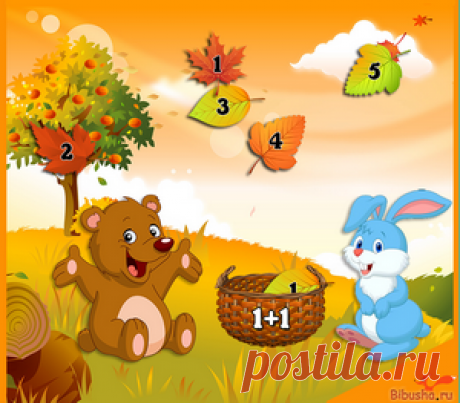 Математические игры для детей 4, 5, 6, 7 лет - Цифры, счет до 10, примеры!