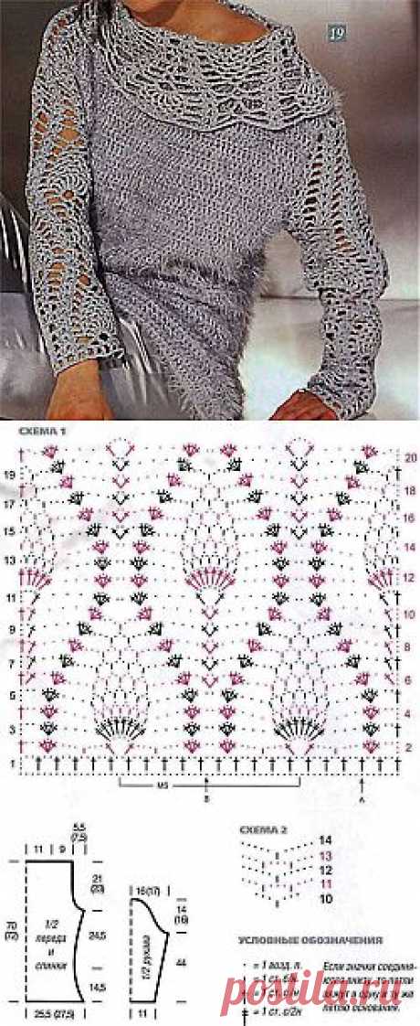 серебристый пуловер крючком