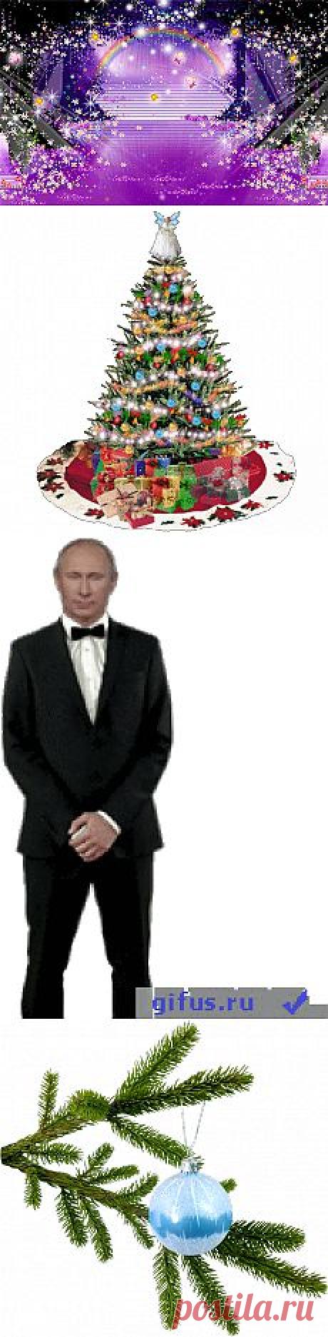 Плейкаст «Новый год... от сосны оторви иголочку)))»