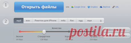 Обрезать,соединить песню,
видео,запись звука,видео