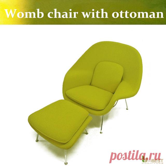 U BEST Отель кресло реплики утробе кресло и пуфик, Ээро Сааринен Утробе Стиль Кресло и Пуфик Набор купить на AliExpress