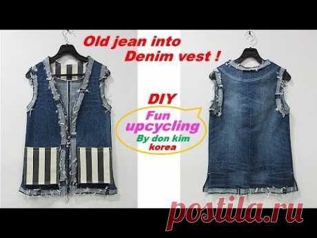 DIY 구제청바지-스트라이프포켓 데님베스트로 리폼old jean into denim vest