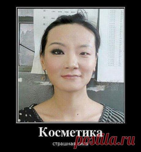 (1) Одноклассники