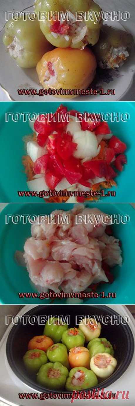 Перец, фаршированный кусочками куриного мяса. Готовим в мультиварке. Видео