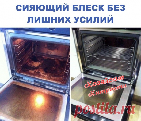 (98) Одноклассники