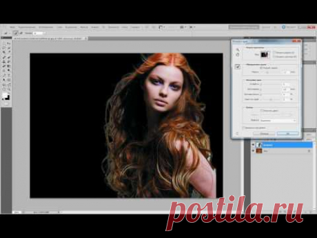 Легкое выделение сложных обьектов Photoshop CS5