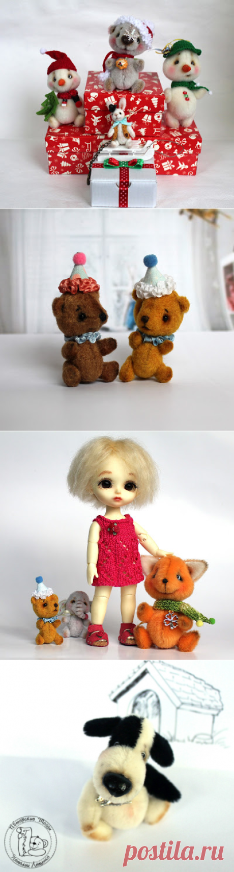 Ташкины мишки Teddy Bears