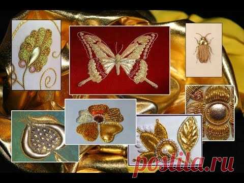 ВЫШИВКА АППЛИКАЦИЯ из лайки \ АPPLIQUE EMBROIDERY - download YouTube videos.