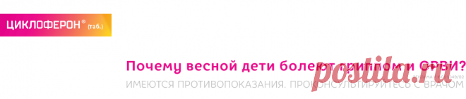 10 продуктов, на которых можно сэкономить - Леди Mail.Ru