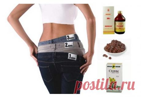 Великолепная тройка для похудения! | Диеты со всего света