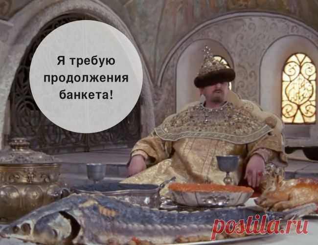 25 любимых цитат из старых фильмов