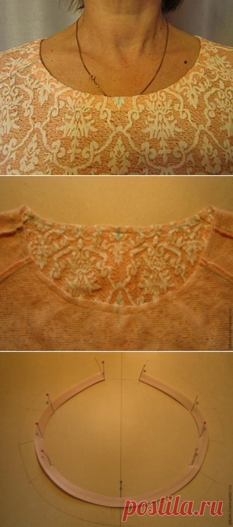 Косая бейка в роли обтачки - Ярмарка Мастеров - ручная работа, handmade