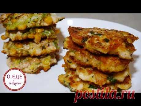 2 рецепта ВКУСНЕЙШИХ МОМЕНТАЛЬНЫХ котлет. - YouTube