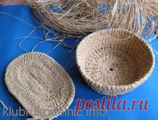 Плетушечки