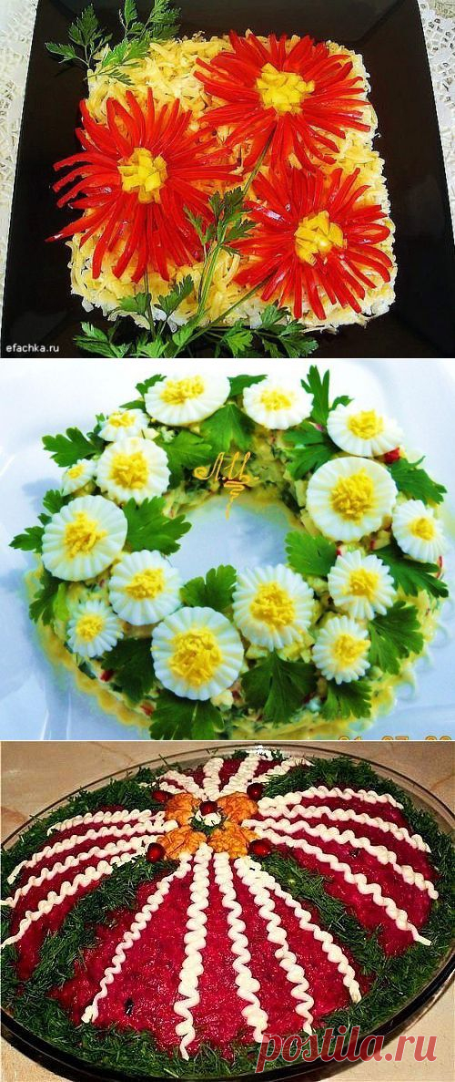 Украшение салатов