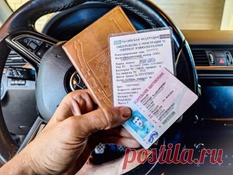 Автовладельцы были услышаны: Госдума официально одобрила 2 новых закона, которые серьёзно облегчит жизнь всем водителям | Авто-маньяк | Дзен