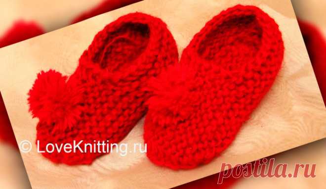 Детские тапочки на двух спицах