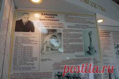 Алексинский завод «Тяжпромарматура» – ИСТОРИЯ длиной в 285 лет (часть 2)